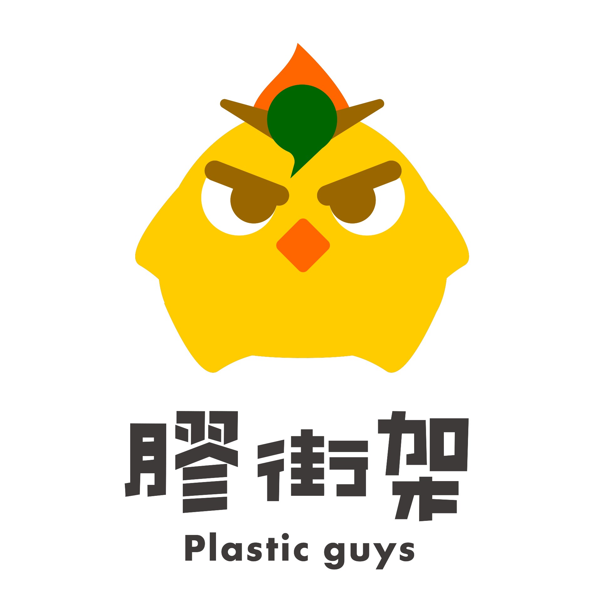 Client 3112497_305912190_0