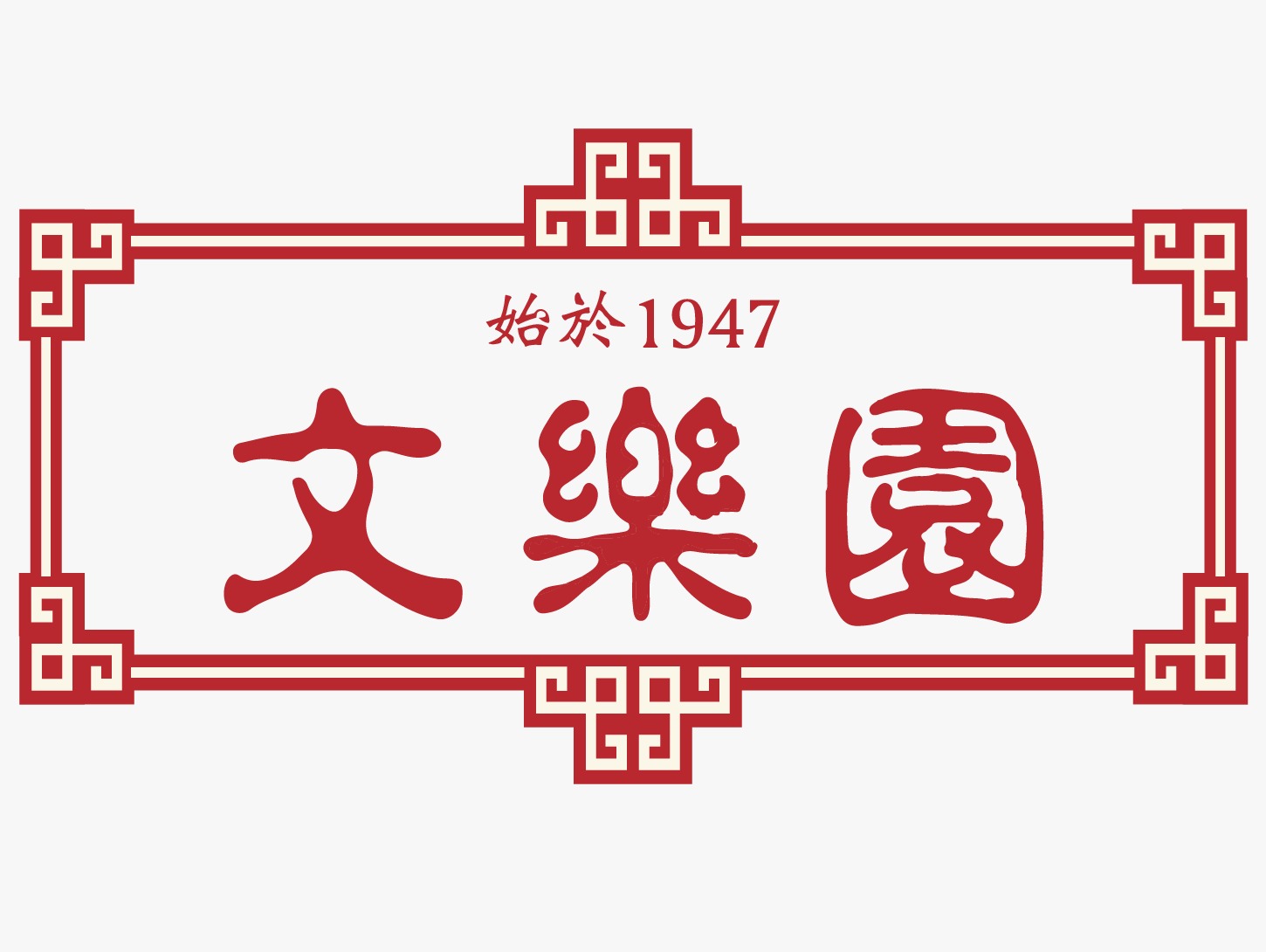 2933848_305553630_0